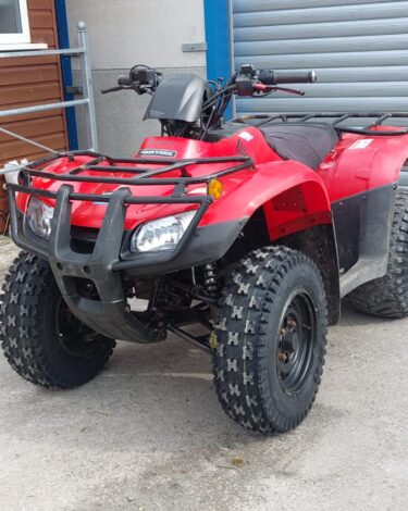 Used Honda TRX 250 FM